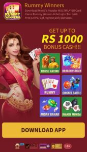 RUMMY Winners APK DOWNLOAD Get 150 Bonus| free min. withdrawal 100 | new rummy app Launch today 1