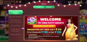 teen patti Hearts app Download Get 88 Bonus | FREE min. Withdrawal 100 | teen patti Hearts apk 3