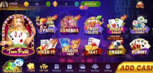 teen patti AAA apk Download Get 50 Bonus | FREE min. Withdrawal 100 | teen patti AAA new app 1