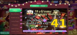 Rummy palms apk Download Get 41 Bonus | FREE |min Withdrawal 100 | Rummy palms 1