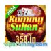 Rummy Sultan apk