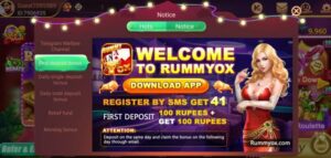 Rummy ox apk Download Get 41 Bonus | FREE min Withdrawal 100 | Rummy ox NEW APP 1